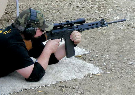 Стрельба лежа