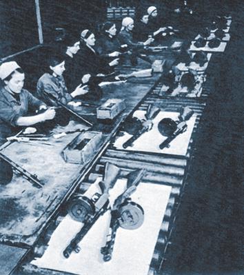 Сборочный цех ППШ