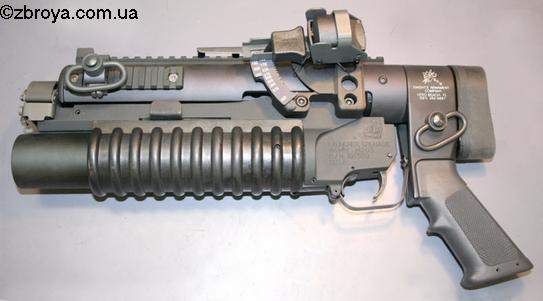 Подствольный гранатомет