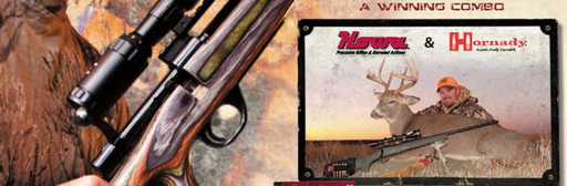 Оружие на все случаи