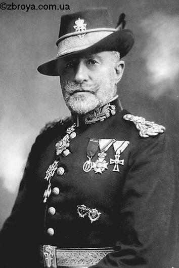 Медвежье копье