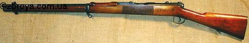 Винтовка Мурата обр. 22