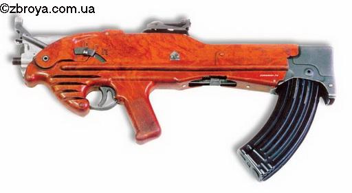 Куди летять стріляні гільзи