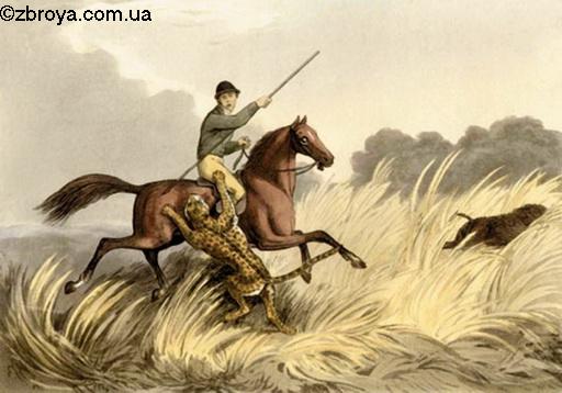 Кабанье копье