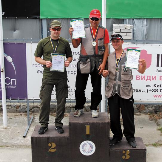 Универсальный стрелок-2013