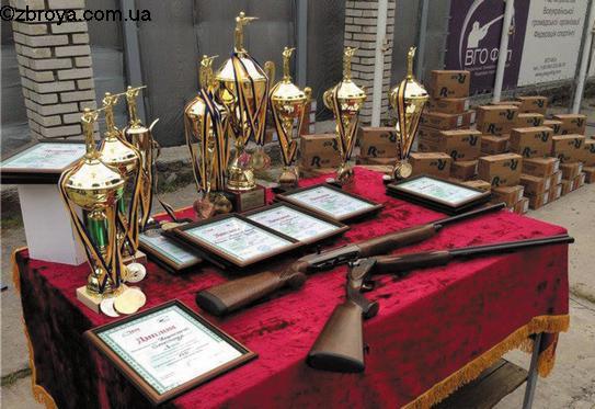 Всеукраинский чемпионат по компакт-спортингу