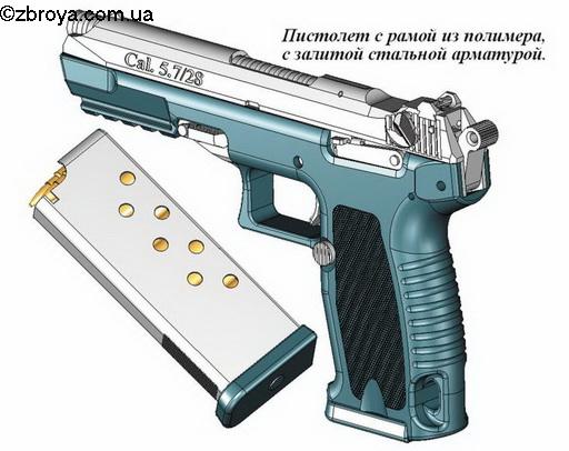 Обратная сторона полимера