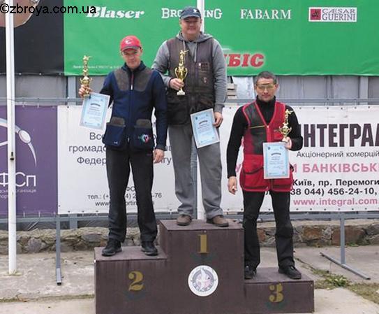 Чемпионат Киева по компакт-спортингу