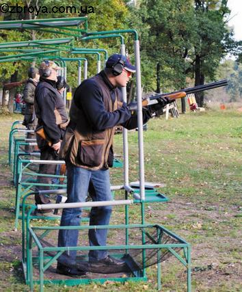 Чемпионат Киева по компакт-спортингу