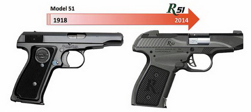 Реинкарнация по имени R51