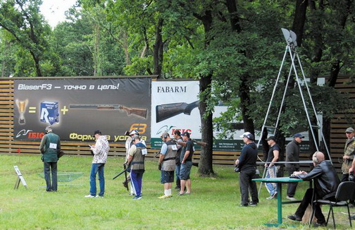 Открытый турнир по дуплет-спортингу