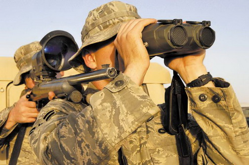 Дальность до цели