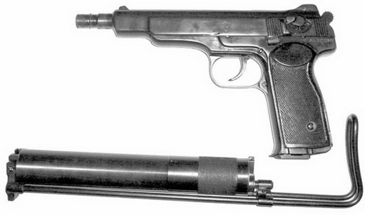 Автоматический пистолет для бесшумной и беспламенной стрельбы